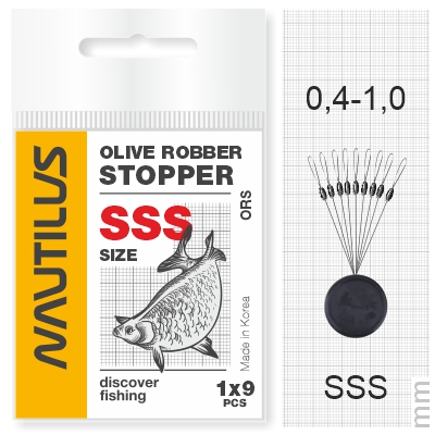 Стопор Nautilus size SSS (9шт)