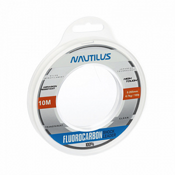 Леска Nautilus Fluorocarbon Shock leader 100% 0,265мм.,4,7кг, 10м.clean NEW