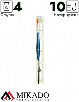 Оснастка для удочки Mikado 027 - 4.0 г. (леска 8 м., 0.16, поводок 0.14, крючок 10)
