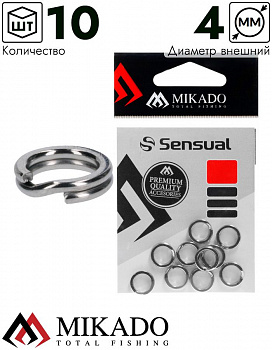 Кольцо заводное Mikado круглое 4.0 x 0.5 (10 шт.)