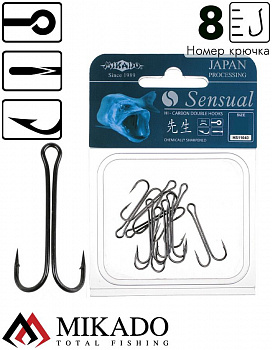Двойник Mikado SENSUAL № 8 BN ( 10 шт.)