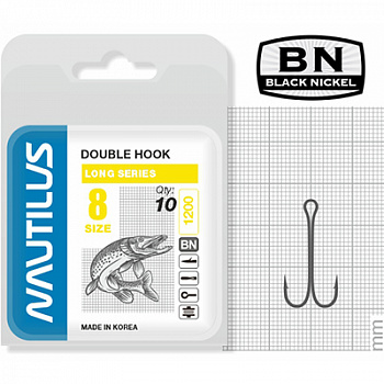 Крючок двойной Nautilus  Double Long series Worm 1200 №    8