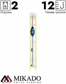Оснастка для удочки Mikado 032 - 2.0 г. (леска 8 м., 0.14, поводок 0.12, крючок 12)